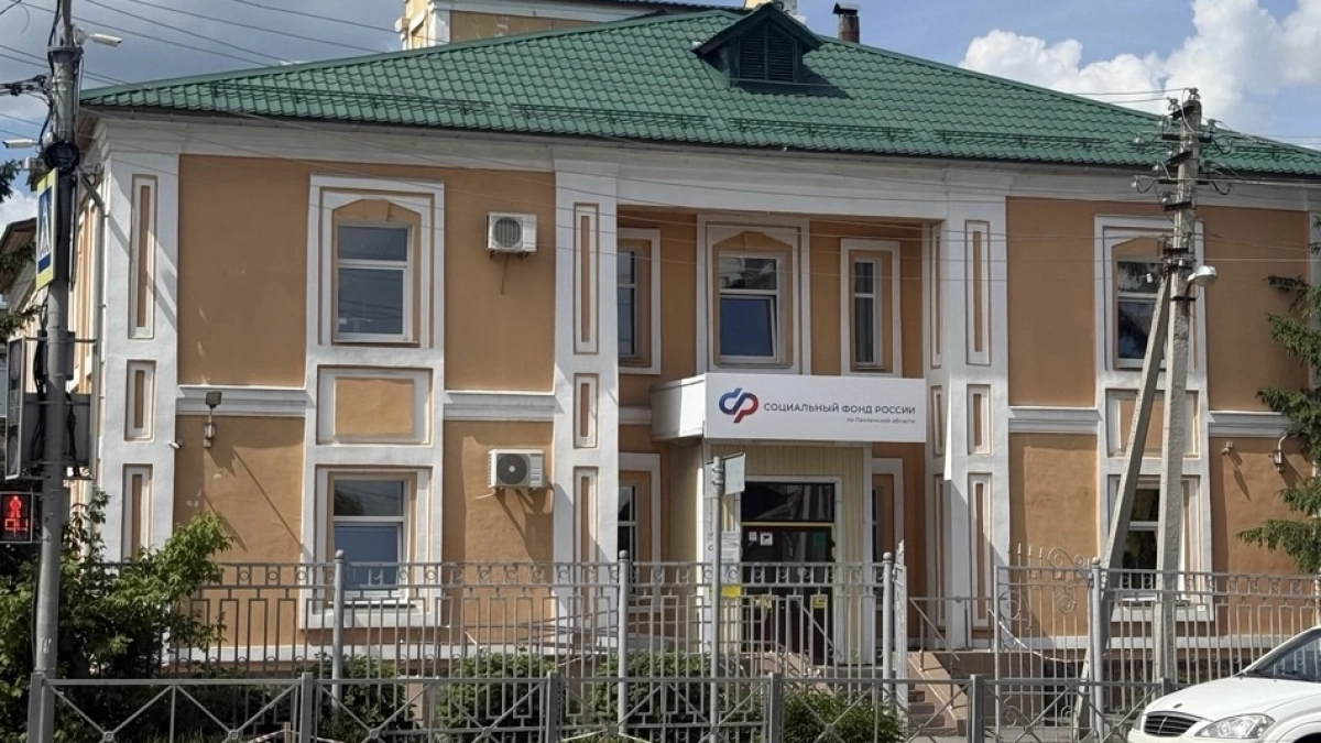 Десятки тысяч рублей уже на картах: кого из пензенцев государство озолотило в начале июля?