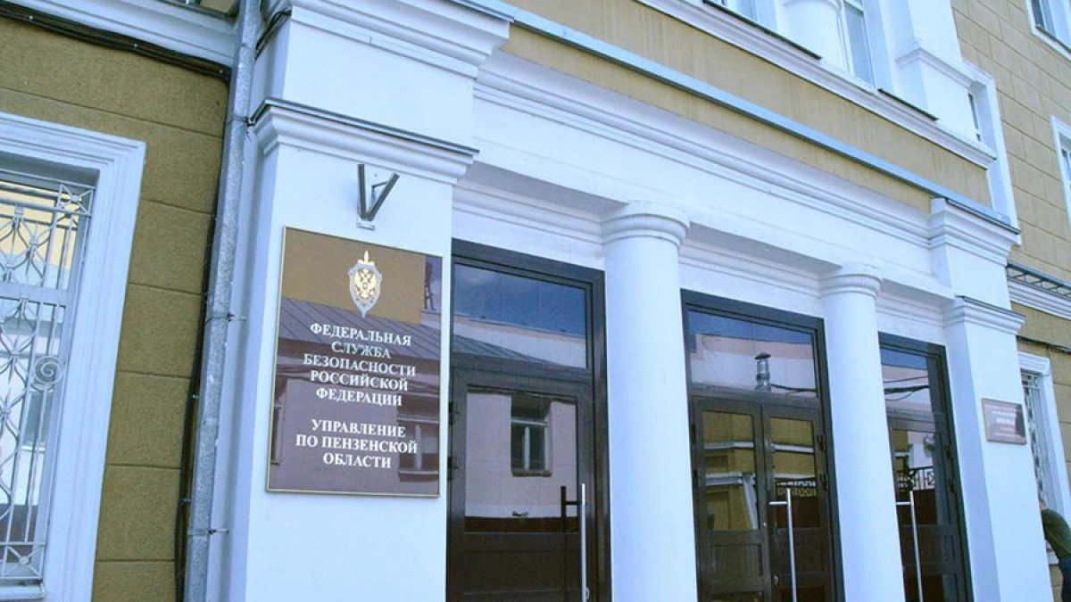 Канал нелегальной миграции в Пензе ликвидирован: суд вынес приговор организаторам