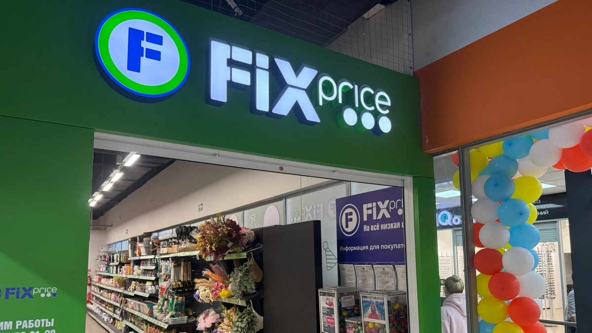 Fix Price обновил ассортимент: товары для дачи, кухни и посуда из нового каталога