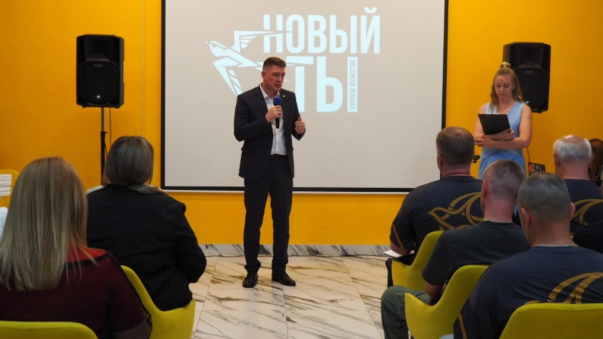 От реабилитации к собственному делу: проект «Сурское мужество» вышел на межрегиональный уровень