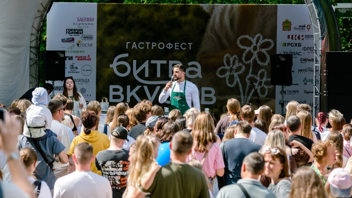 Пенза стала федеральной столицей кулинарных шоу