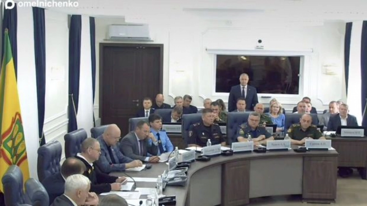 В правительстве Пензенской области создан блок территориальной обороны