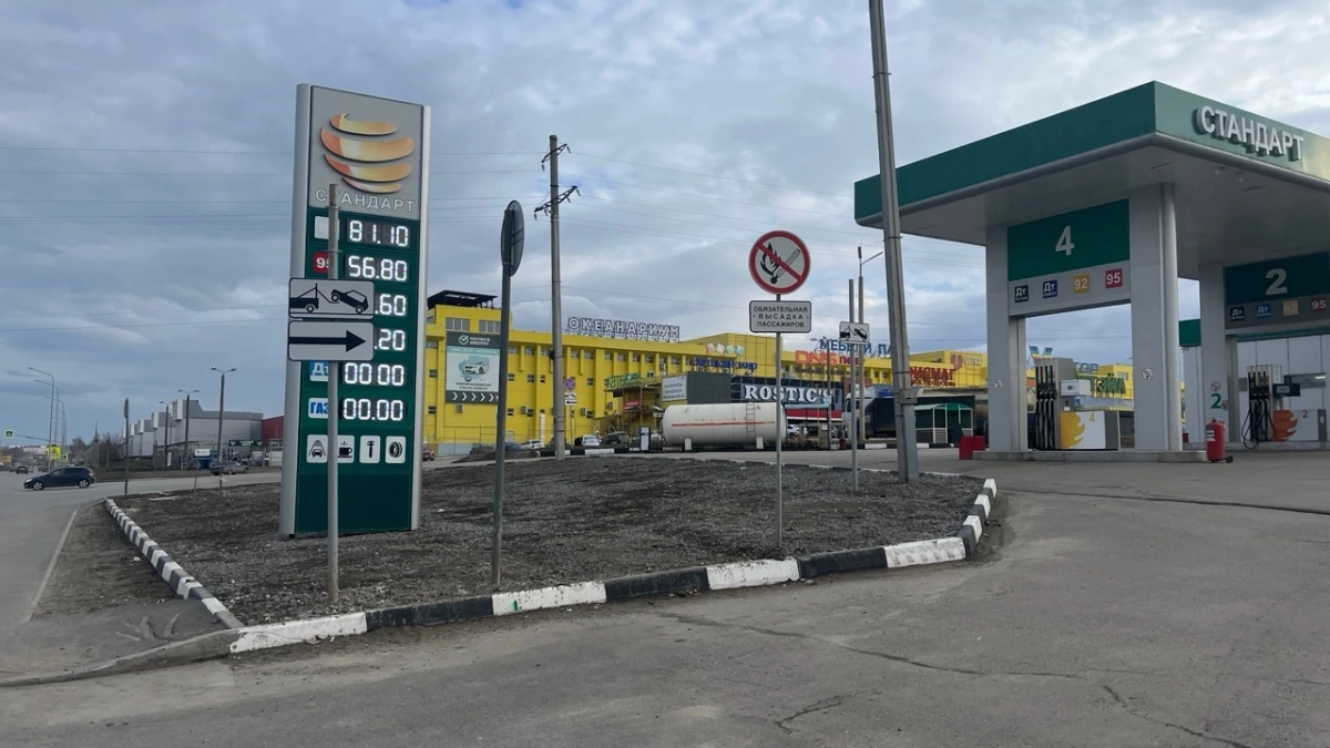 Кто из пензенцев может заправиться на АЗС без очереди