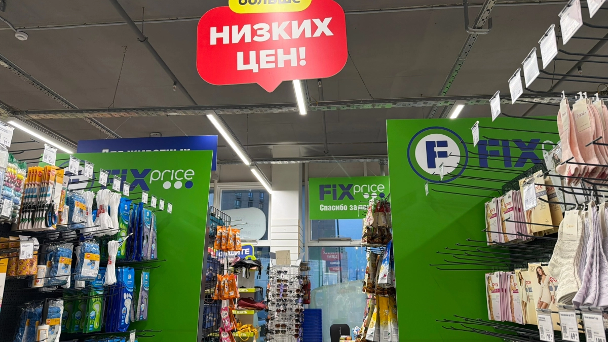 После нового завоза Фикс Прайс не узнать: много вещей для кухни, дома, уборки и повседневного гардероба