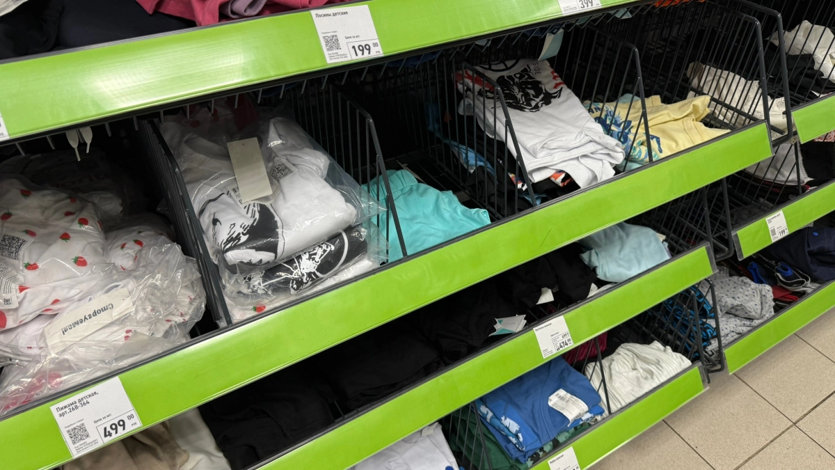 Стыдно выйти из дома или хит сезона: купила самую дешёвую футболку в Fix Price — состав удивил сильнее цены