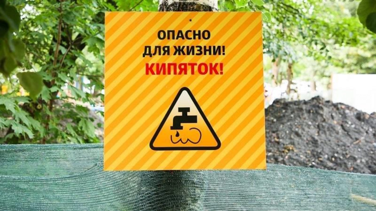«Т Плюс» проверила на прочность больше половины тепловых сетей Пензы