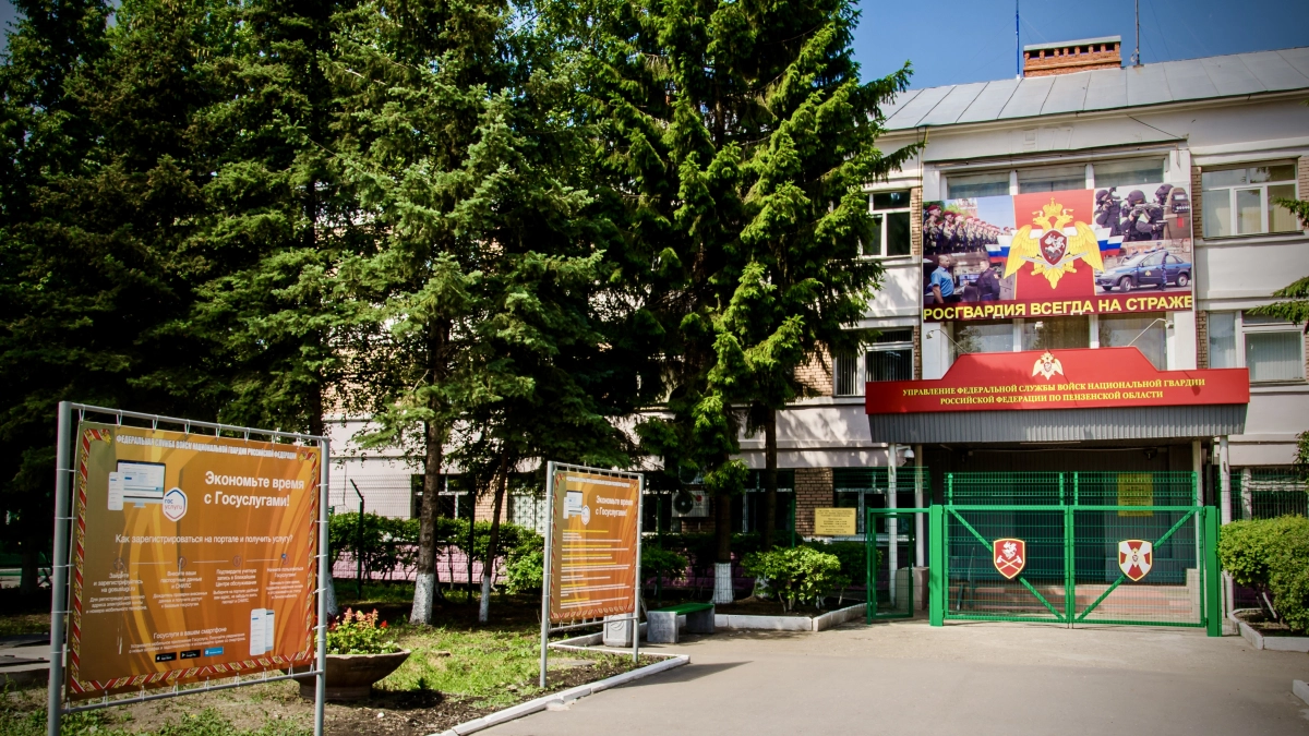 В Пензенской области живут 21 тысяча обладателей зарегистрированного оружия