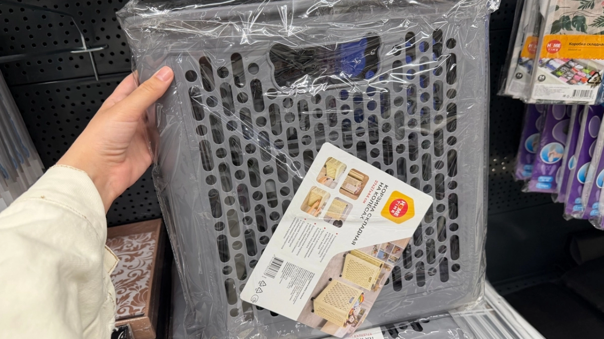 Скупила в Fix Price «волшебные» пластикатовые корзины на колесиках: вот почему они стали хитом дачного сезона