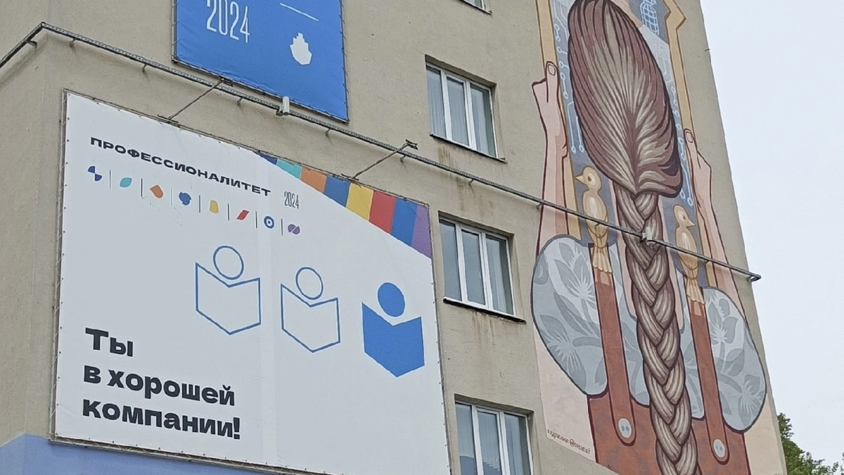 Раскрыта дальнейшая судьба известного мурала с девушкой в Пензе 