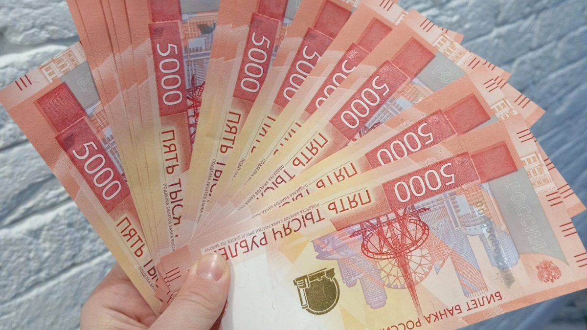 200 тысяч рублей за труд: названы имена девяти лучших учителей Пензенской области
