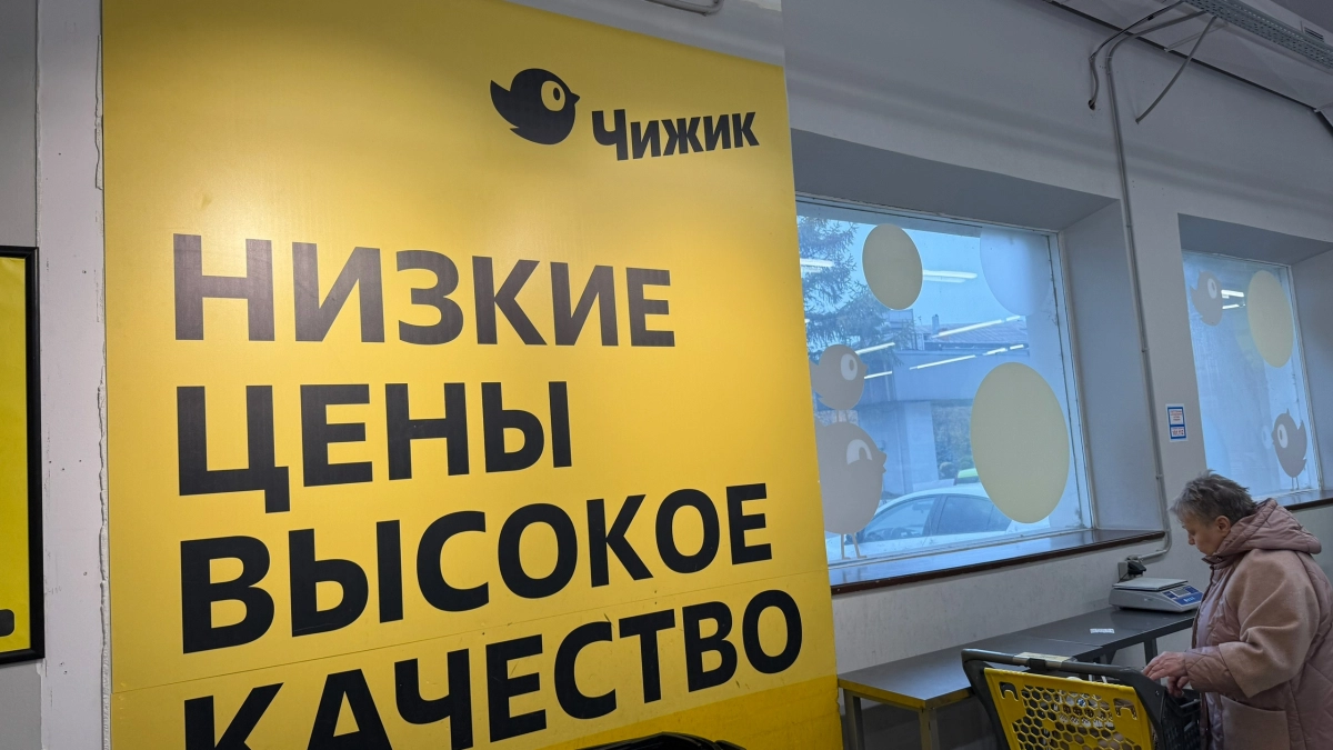 Зашла в Чижик и обомлела от цен: канцелярия в школу за 3 копейки - чем меня порадовал августовский завоз