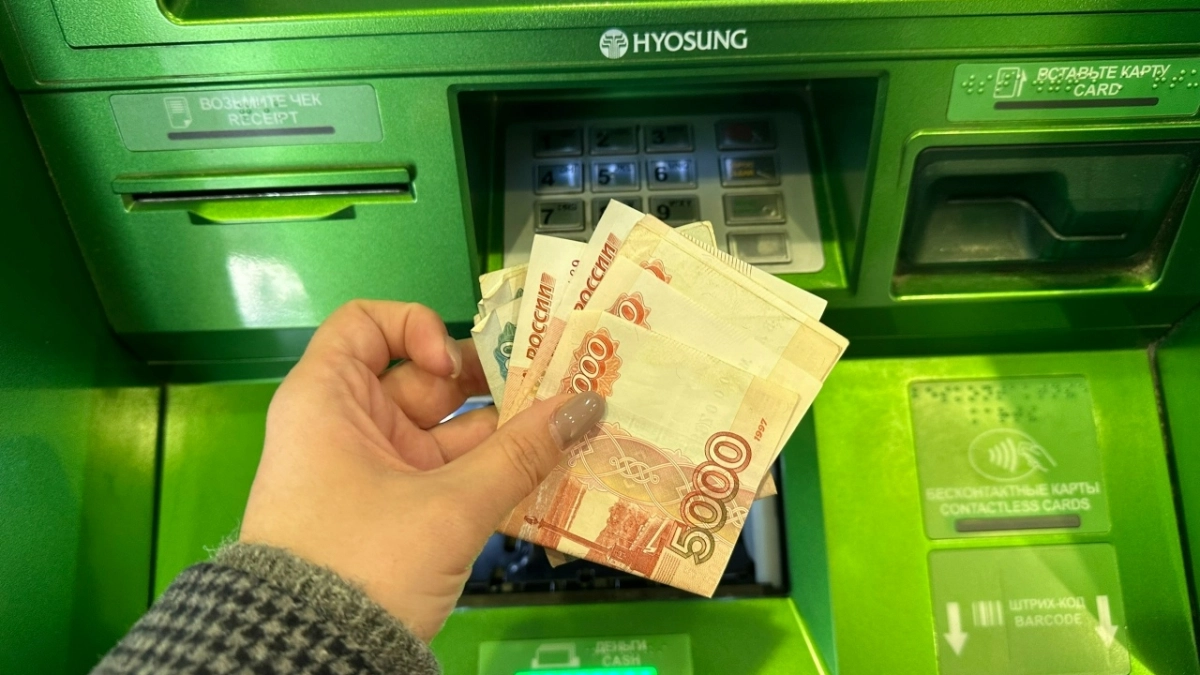 Пензастат: средняя зарплата в Пензенской области превысила 74,7 тысячи рублей