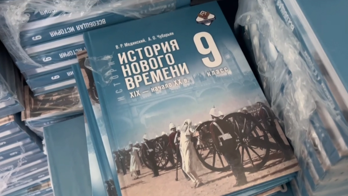 Учебники от Медведева и Мединского: как изменятся уроки в Пензе с 1 сентября