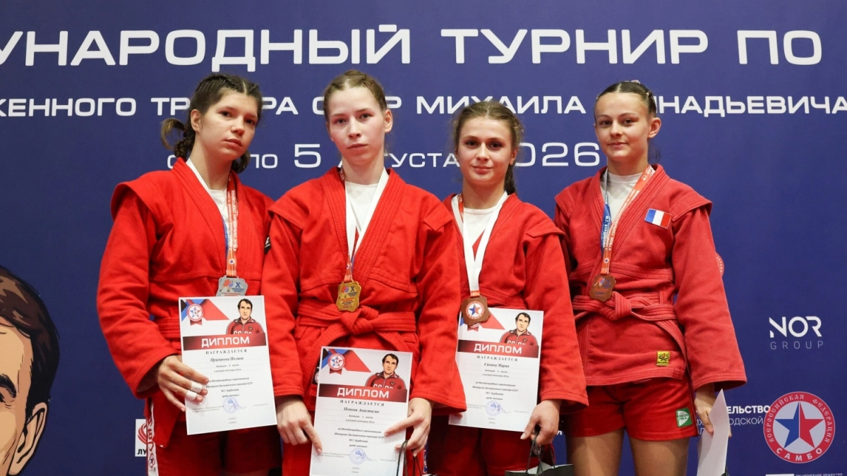 Пензенские самбисты «порвали» соперников на международном турнире