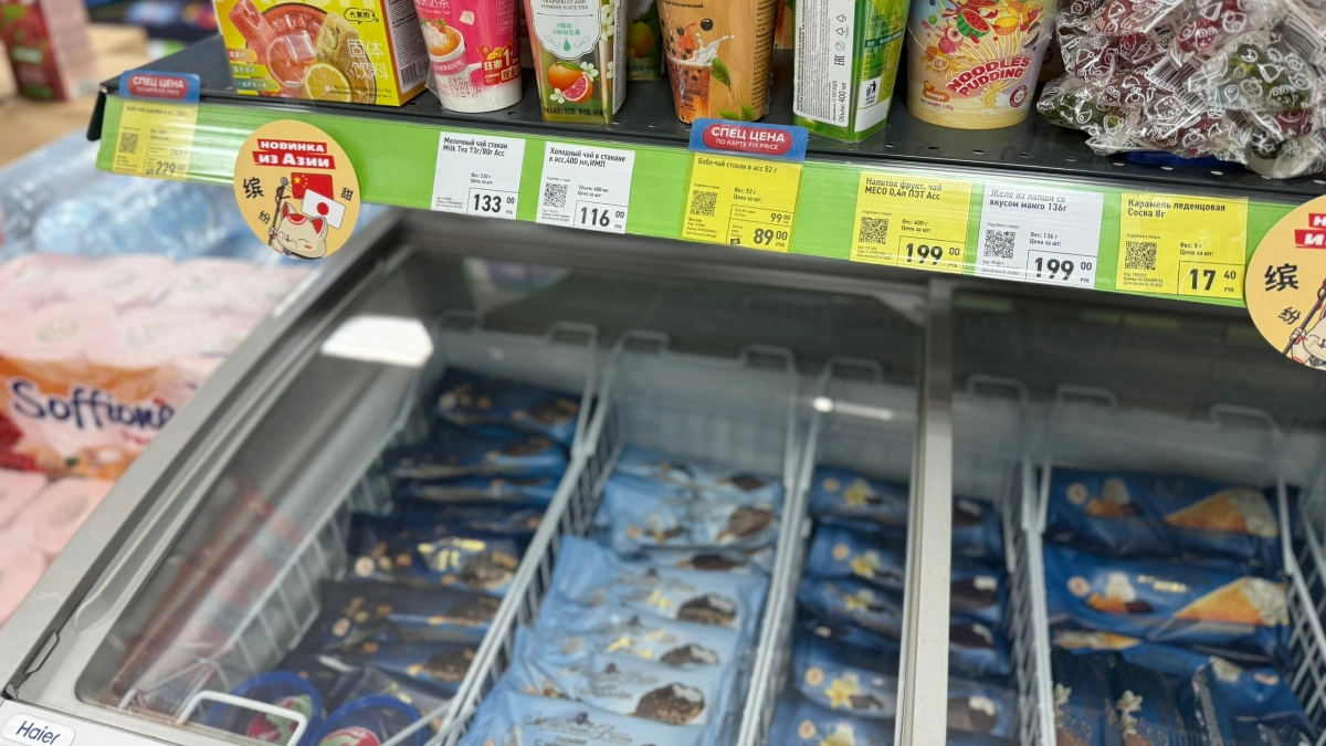 Все нахваливают и я попробовала: мороженное из Fix Price с хорошим составом - нежное и много кусочков маршмеллоу  