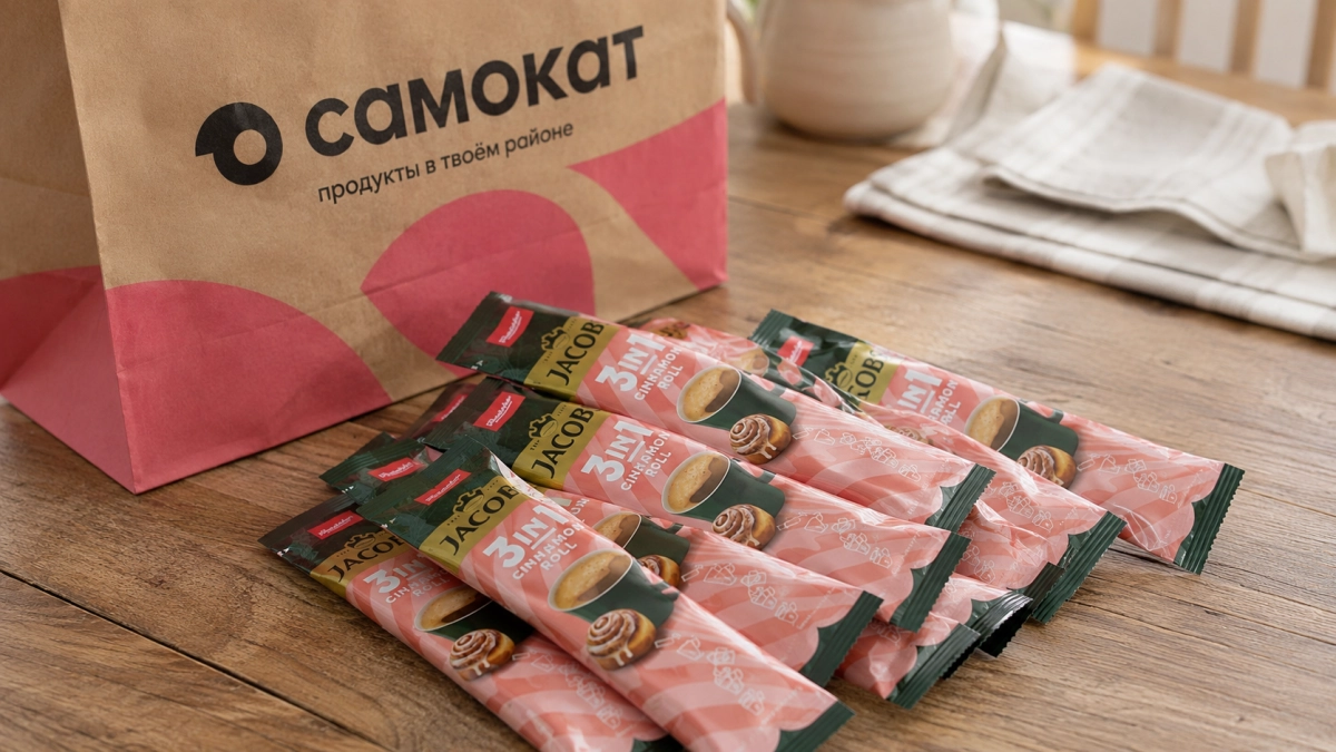 Кофеманы массово скупают в Самокате чешский кофе за 59 рублей: новинка с корицей — на вкус настоящая синнабона