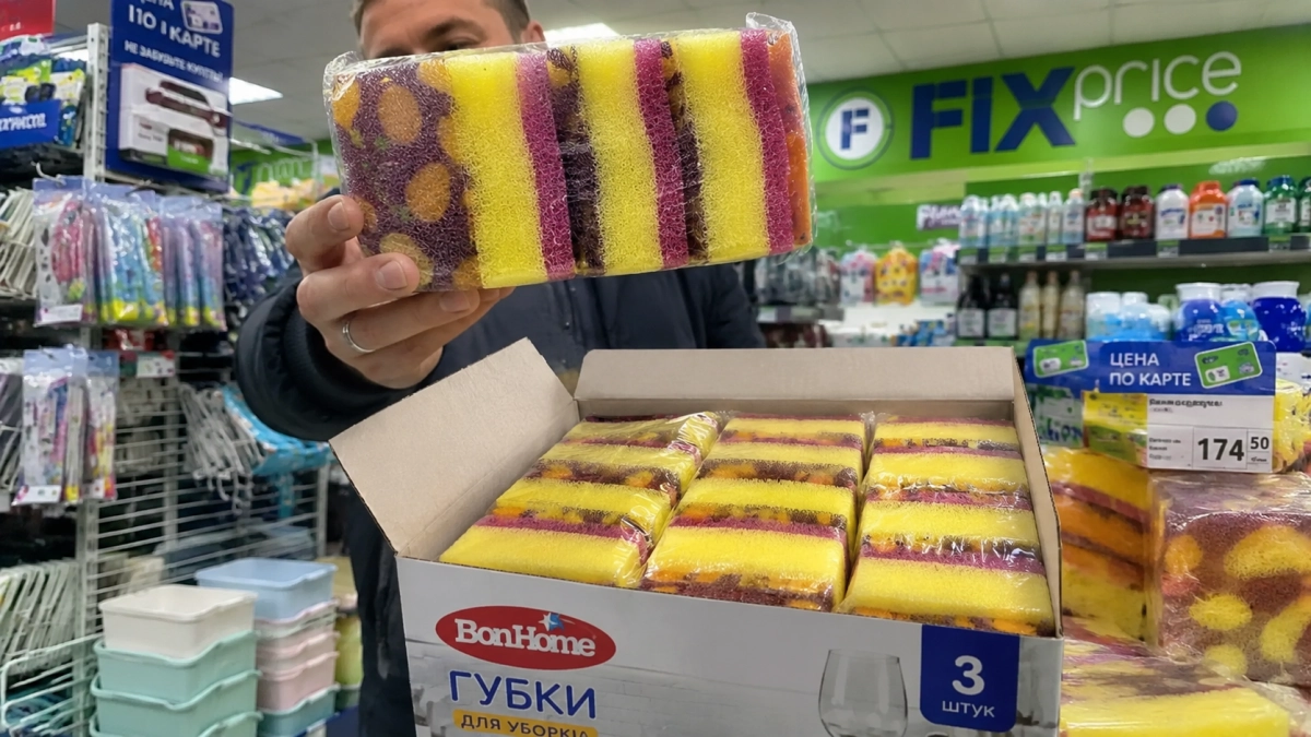В августе скупаю губки в Fix Price пачками, но не для мытья посуды: нашла 5 применений для дома и дачи