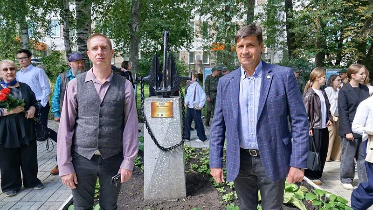 В Пензе открыли обновлённый Сквер полярников