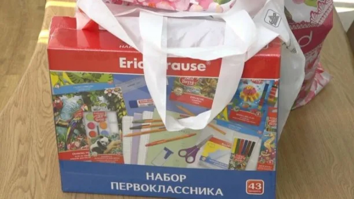 В Кузнецке собирают подарки для школьников