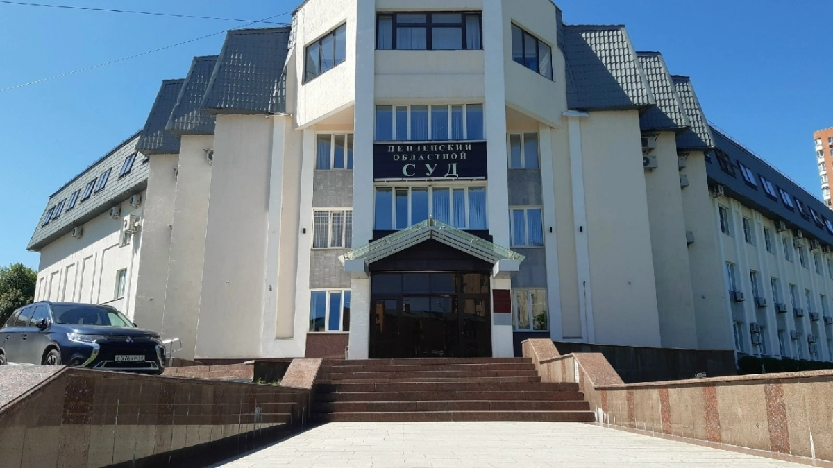 В Пензе скончалась первый председатель Арбитражного суда Инна Фомина