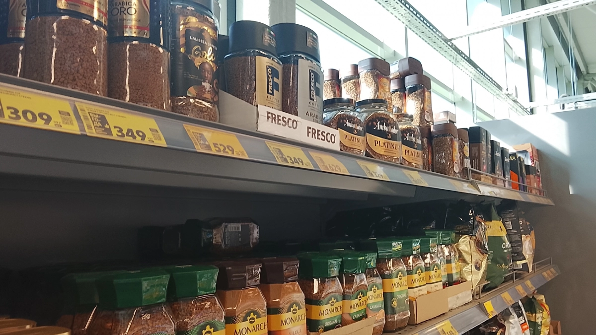 Японский кофе из «Пятёрочки» в яркой баночке: ароматный, без горечи и с шоколадной ноткой — находка для гурманов