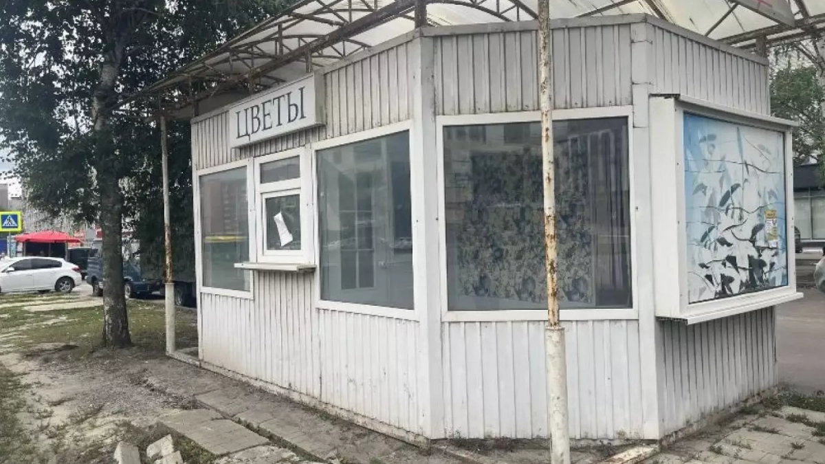 В Пензе убрали незаконный ларёк на проспекте Строителей