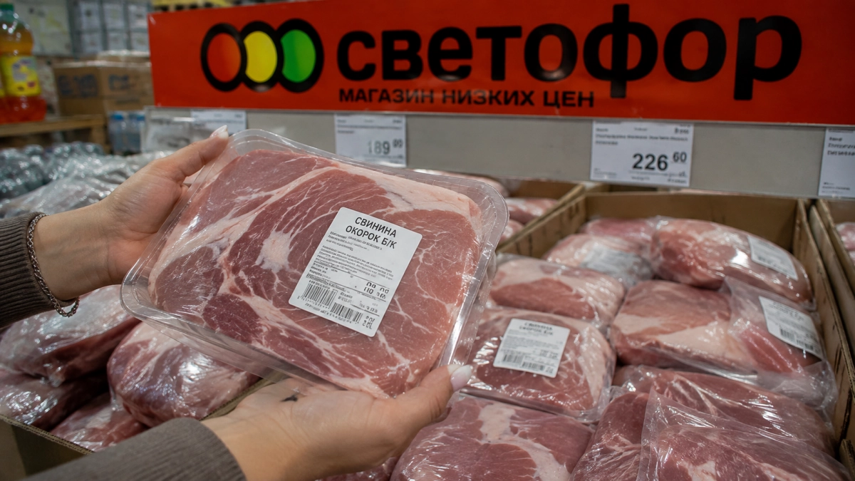 Чем дешевая свинина из "Светофора" отличается от такой же в других магазинах