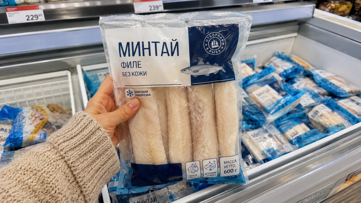Не кусок льда, а чистая рыба: Роскачество назвало лучшие марки филе минтая — беру себе, маме и ещё пару пачек в морозилку