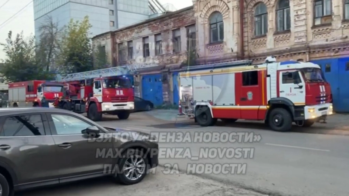 Соцсети в огне, а цирк цел: МЧС опровергло пожар в Пензе