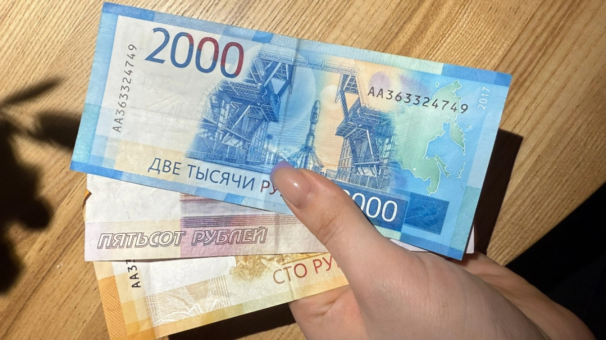Пензячка лишилась 30 тыс. рублей под угрозой распространения интимных снимков