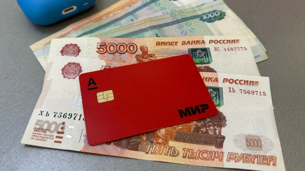 20-летнего пензенца лишили полмиллиона рублей под видом «легкого заработка»