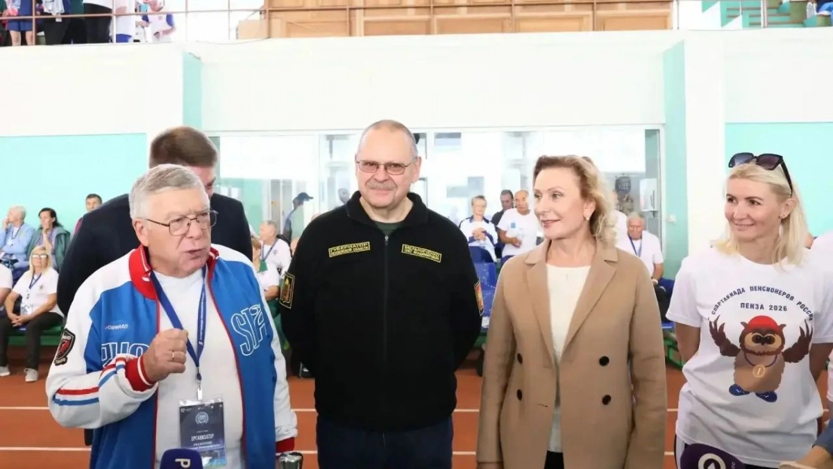 В Пензе Олег Мельниченко и вице-спикер СФ Инна Святенко оценили уровень мастерства участников Всероссийской спартакиады пенсионеров
