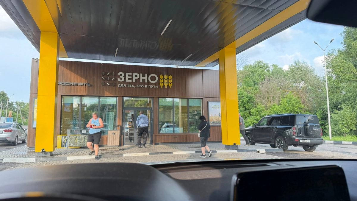 В Пензе цена на бензин АИ-95 взлетела до 130 рублей на фоне дефицита топлива