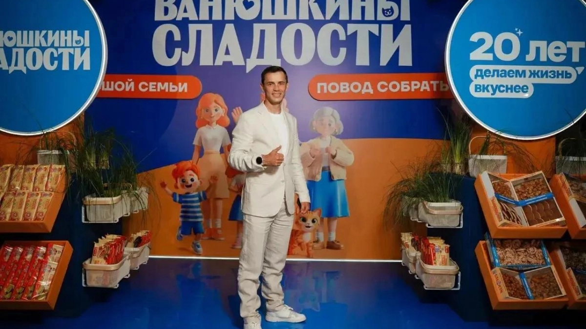 Пензенский кондитерский бренд ищет новорожденных Иванов и Иванн по всей России