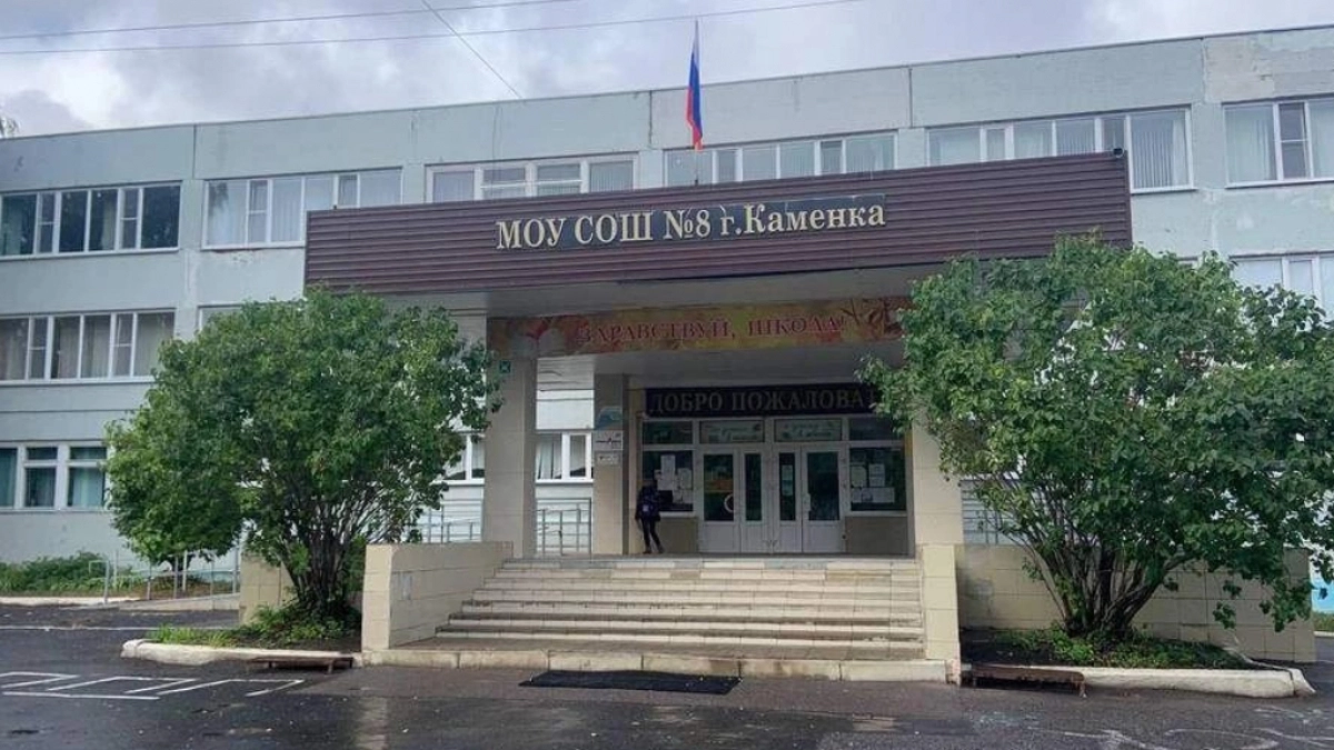 В Каменке ремонт школы будет проведен в рамках нацпроекта