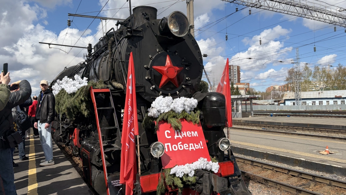 Уникальный Поезд Победы возвращается в Пензу