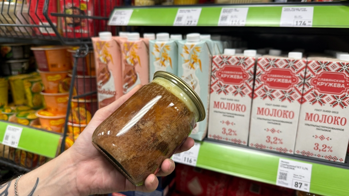 Тушёнку из Fix Price беру сразу с запасом: внутри настоящее мясо, аромат как у домашней — стоит копейки