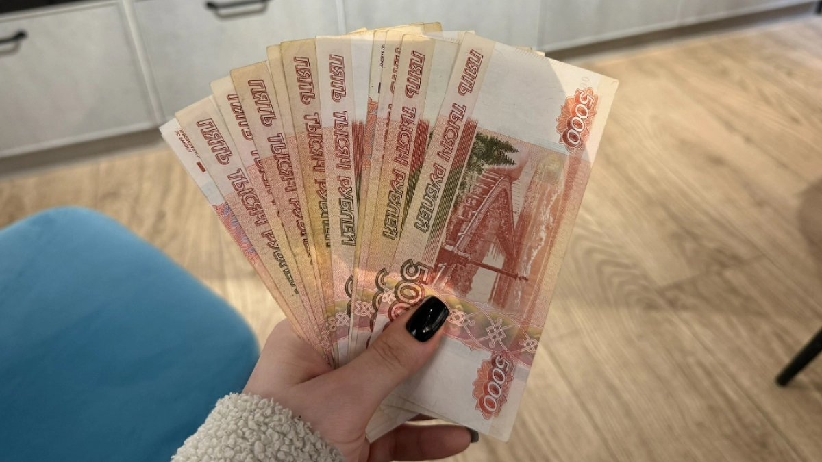 Заработок на «инвестициях» лишил пензячку около 550 тыс. рублей