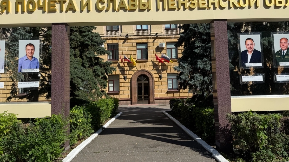 Маслов назначен замгубернатора, Ягов ушел в ПГУ: в правительстве Пензенской области начались перестанов