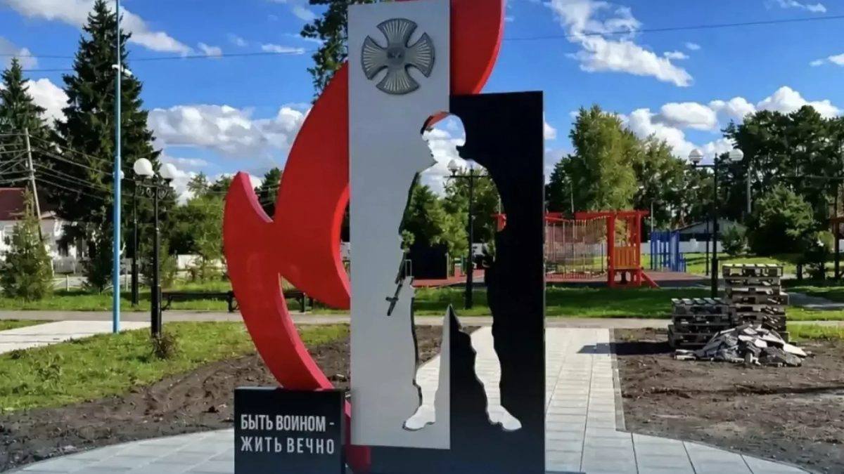 В Пензенской области благоустроят еще 19 дворов и междворовых зон по инициативе жителей