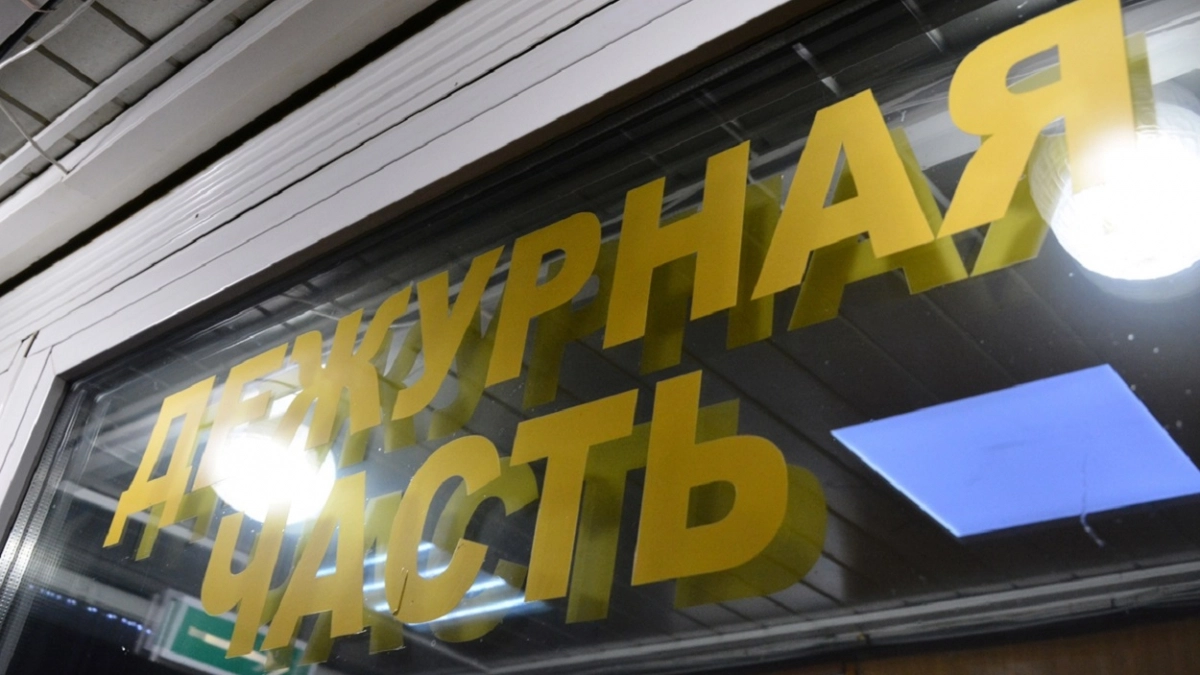«Переведи 20 тысяч»: в Пензе вымогатели угрожают разослать личные фото девушки