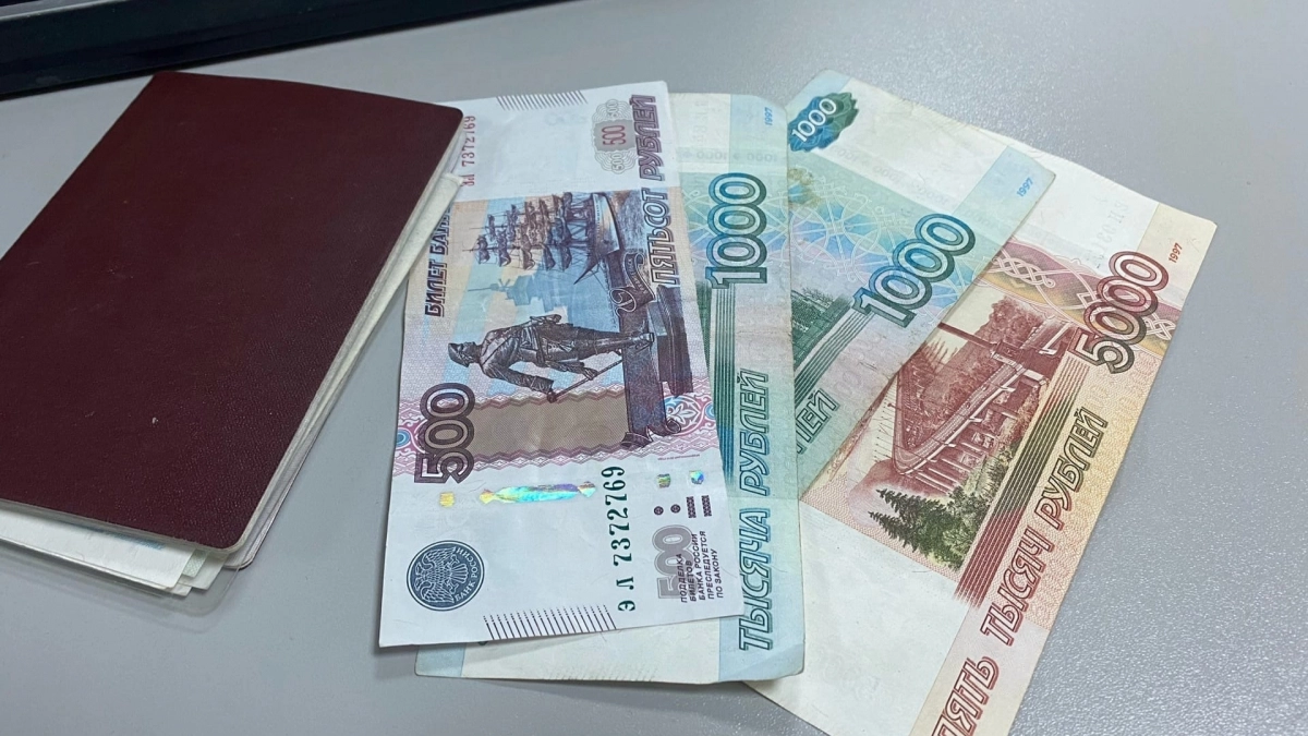 Пензенцам начислили 3,7 млрд рублей имущественных налогов за 2025 год