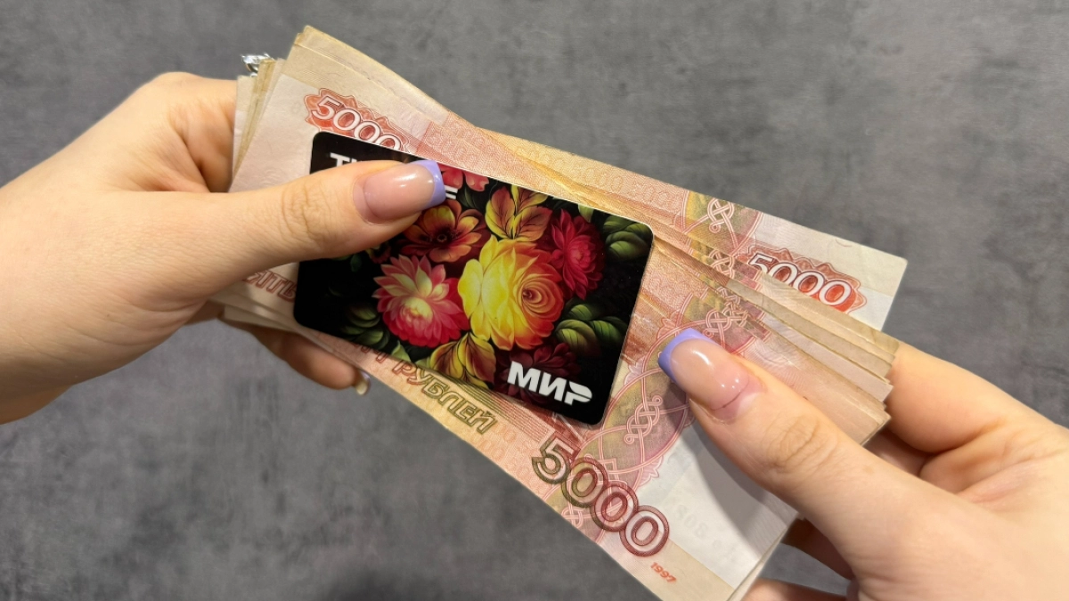 Пензячка отдала мошеннику около 70 тыс. рублей за «спортивное снаряжение»