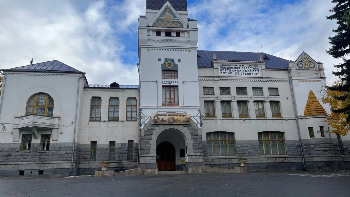 Пенза и Кузнецк стали лидерами по посещениям по Пушкинской карте