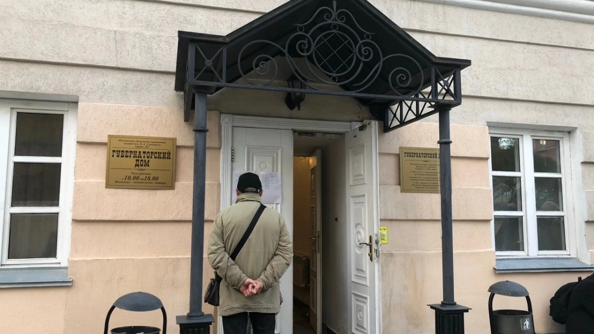 Бесплатный вход для пап: Пензенская картинная галерея объявила необычную акцию к Дню отца 