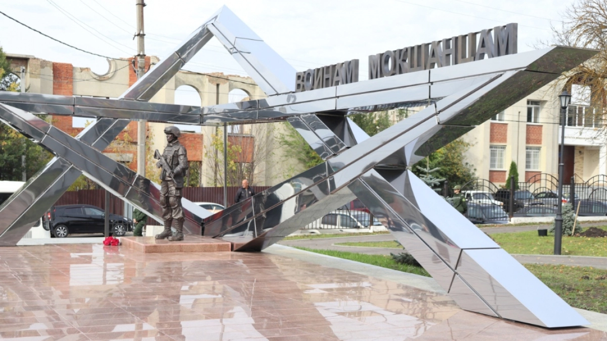 В Мокшане в рамках нацпроекта благоустроен целый ряд общественных пространств
