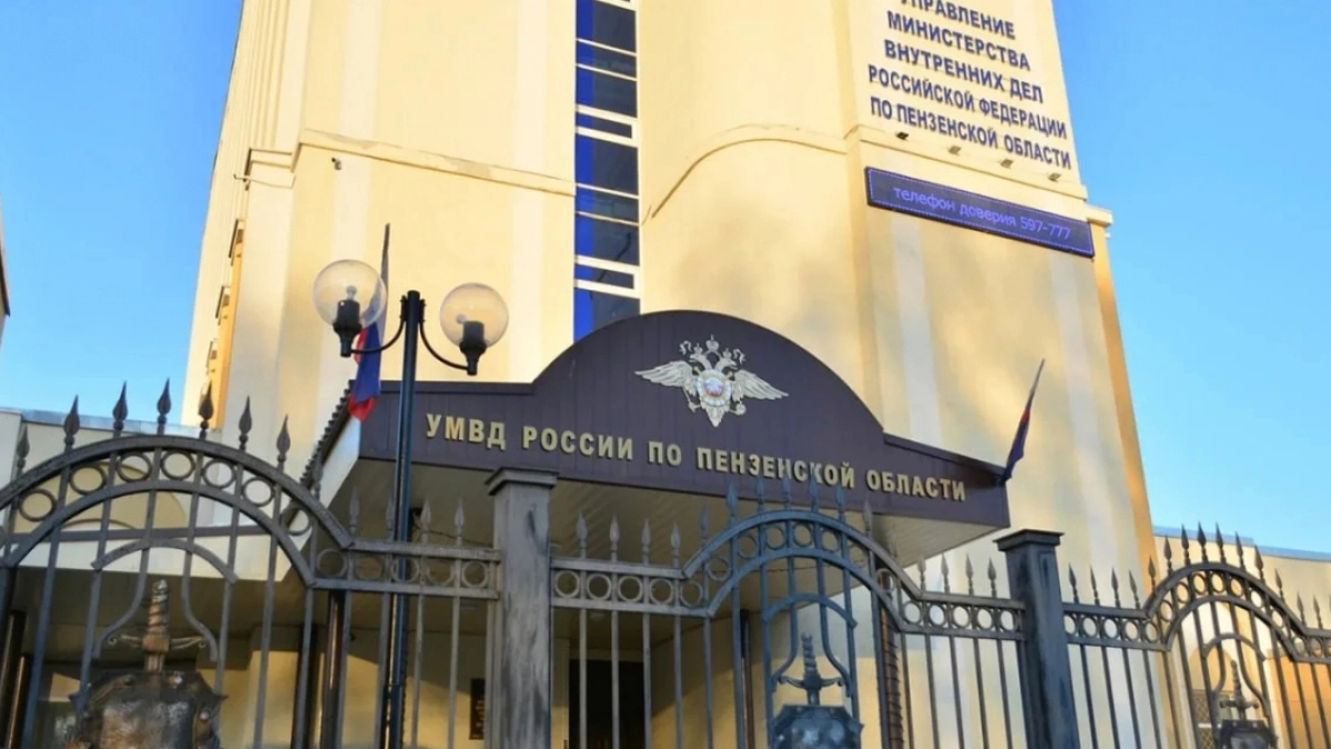 В Тамалинском районе подросток украл два школьных ноутбука ради компьютерных игр