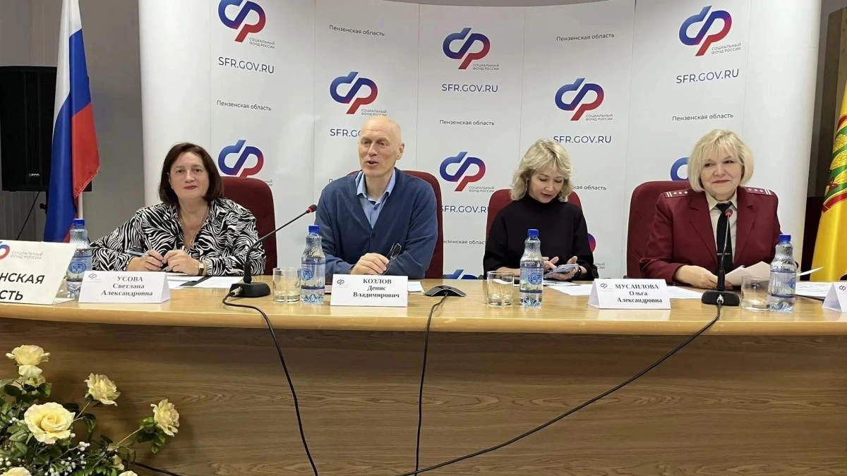 Пензенских пенсионеров научили защищаться от гриппа по видеотрансляции