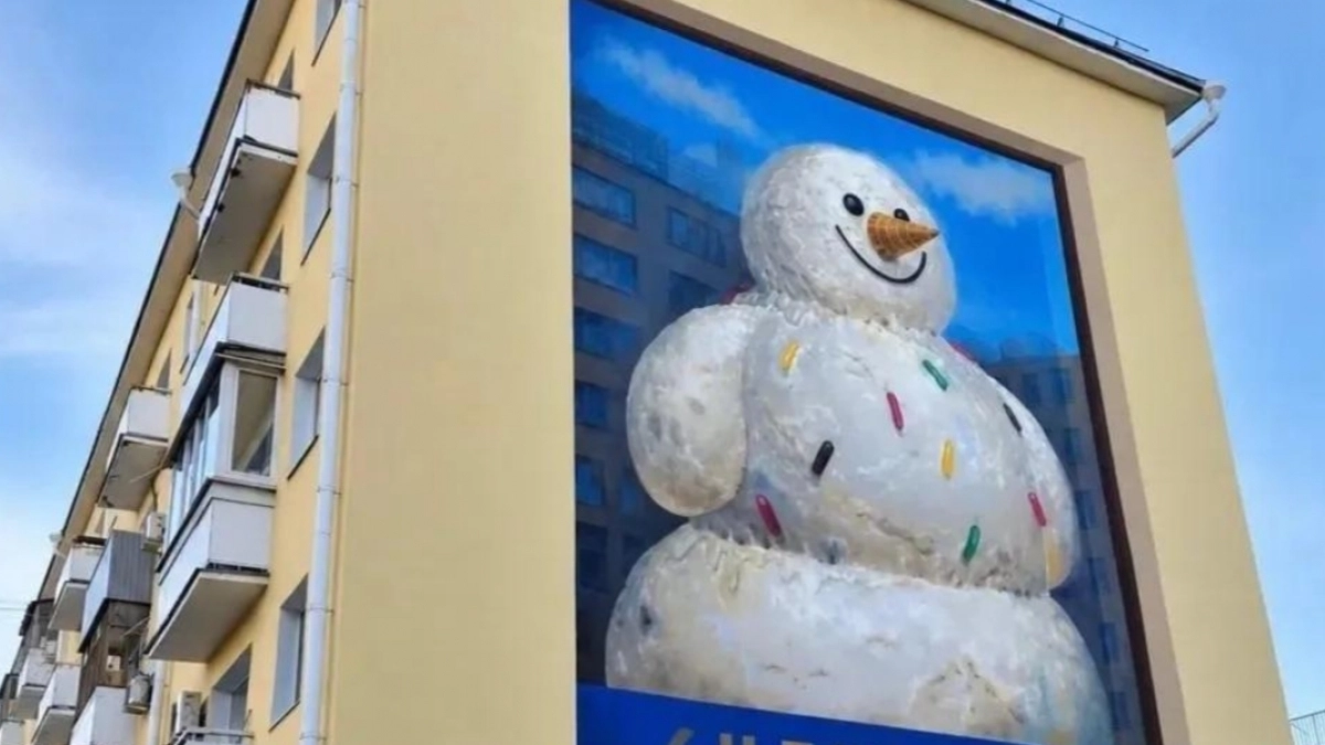 В Пензе на углу Московской и Кураева появился мурал, посвященный магазину «Снежок»