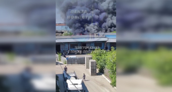 Пензенцы наблюдают огромный столб черного дыма в районе «Тяжпрома»